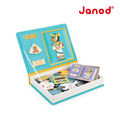 ★福利品【法國Janod】磁鐵遊戲書-遊玩歷史(外盒輕微髒污)_1