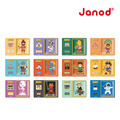 ★福利品【法國Janod】磁鐵遊戲書-遊玩歷史(外盒輕微髒污)_3