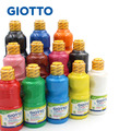2026 Sol老師【義大利 GIOTTO】可洗式兒童顏料250ml-提盒款(6色+4支筆刷)_2