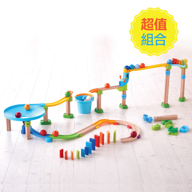 2025QQmei【德國HABA】酷樂比滾球系列-旋轉吧！滾球+彩虹骨牌+基座連接器+橋墩(長)