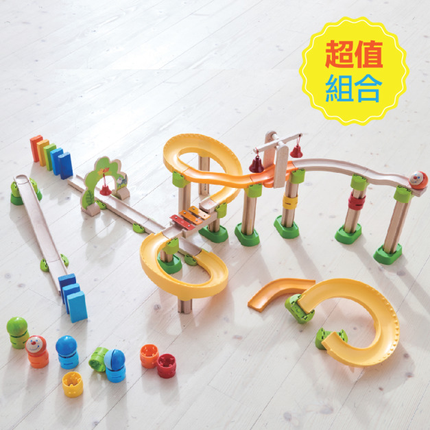 2025QQmei【德國HABA】酷樂比滾球系列-叮噹雙球+Do Re Mi+橋墩套環