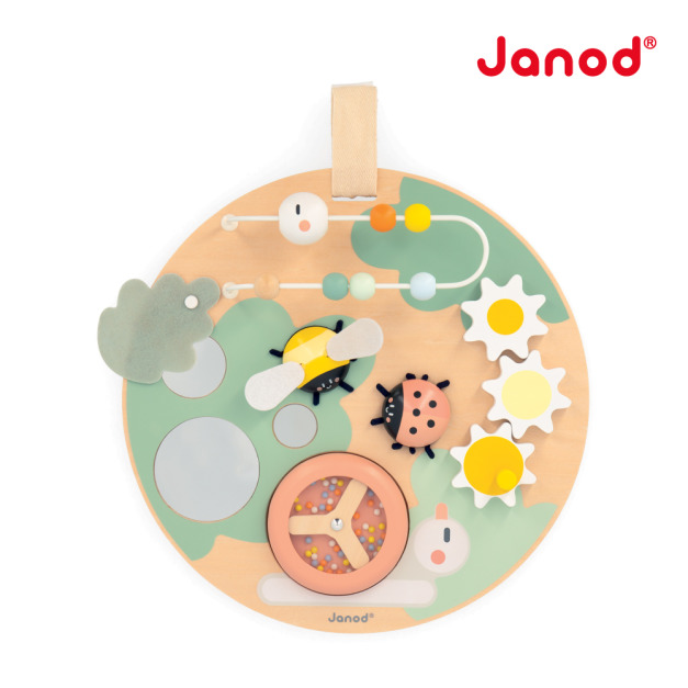 ★展示品福利品【法國Janod】北歐簡約木玩-忙碌寶寶學習掛板(無外盒/袋裝)
