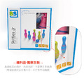 ★福利品【荷蘭BS】三色保齡球-舊包裝_1