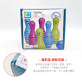 ★福利品【荷蘭BS】三色保齡球-新包裝_1