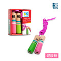 ★福利品【荷蘭BS】長高高跳繩 (帥氣藍)(無外盒、袋裝出貨)_3