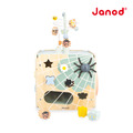 ★福利品【法國Janod】北歐簡約木玩-寶寶智能方塊 (盒損)_3