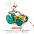 ★福利品【法國Janod】雨林大冒險-狐猴鐵琴拉車 (瑕疵)_1