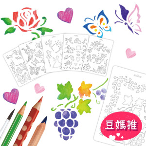 *孩響【童趣嚴選】Xin Bowen-繪畫模板(6入)