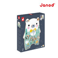 ★福利品【法國Janod】熊熊技能板(盒損)_8