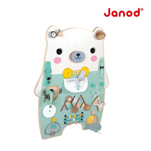 ★福利品【法國Janod】熊熊技能板(盒損、珠子微掉漆)