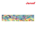 ★福利品【法國Janod】厚片拼圖-海底世界36片(盒損)_1
