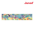 2026QQmei【法國Janod】厚片拼圖-海底世界36片_1