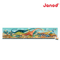 ★福利品【法國Janod】厚片拼圖-恐龍時代100片(盒損)_1