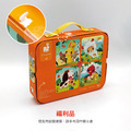 ✖︎童趣Outlet【法國Janod】4合1拼圖-動物寶寶_1