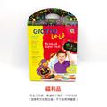 ★絕版福利品【義大利 GIOTTO】幼兒黑板塗鴉組 (盒扣脫落)_1