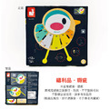 ★福利品【法國Janod】寶寶異想世界-寶寶鐵琴(盒損)_3