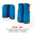 ★福利品【荷蘭BS】行動桌球網(瑕疵、無外盒)_1