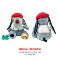 ★展示品福利品【比利時Lilliputiens】寶寶互動玩偶-長耳狗朱爾斯(袋裝出貨)_1