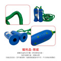 ★福利品【荷蘭BS】長高高跳繩-帥氣藍(瑕疵)_1