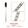 ★福利品【童趣嚴選】長柄矽膠清潔刷(瑕疵)_1