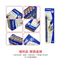 ★福利品【德國LYRA】GROOVE三角洞洞鉛筆(細)12入(輕微盒損)_1