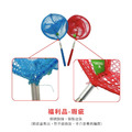 ★福利品【德國Moses】小園丁系列-伸縮捕蟲網(瑕疵)_1