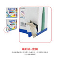 ★福利品【義大利 GIOTTO】可洗式兒童安全彩色筆(24色)(盒損)_1