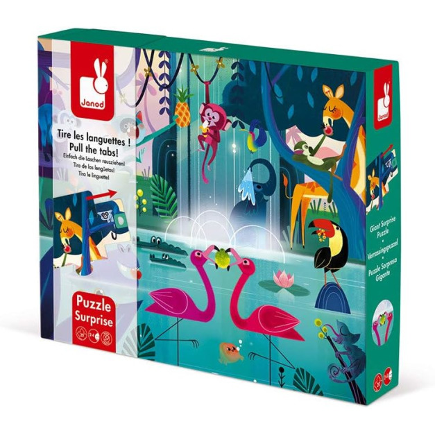 ★福利品【法國Janod】厚片拼圖-叢林盛宴20片(原廠sample  只有1組)