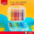 ★福利品【法國Maped】不縮頭水洗彩色筆24色(原廠sample 僅有1件)