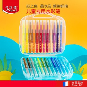 ★福利品【法國Maped】不縮頭水洗彩色筆24色(原廠sample 僅有1件)