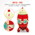 ★福利品【法國Janod】童趣生活-旋轉音樂鈴-火箭(瑕疵)_1