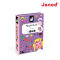 【法國Janod】磁鐵遊戲書-俏皮的臉