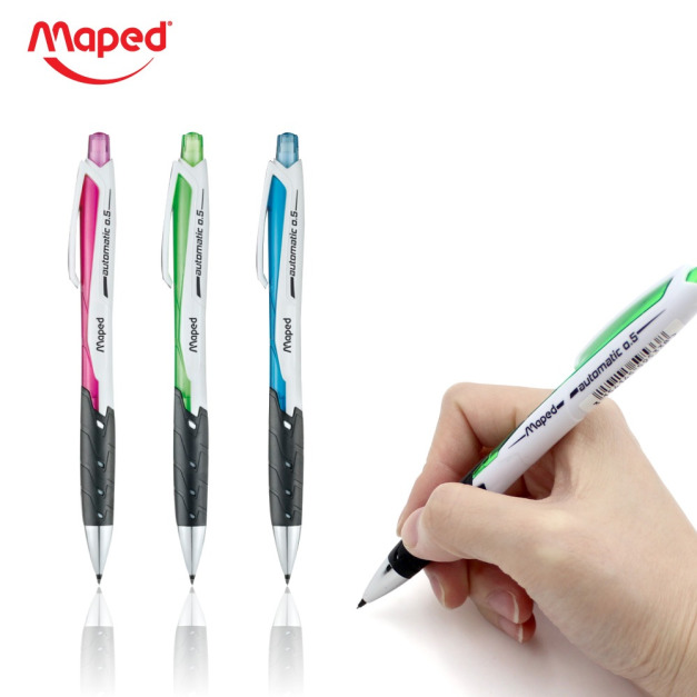 ★福利品【法國Maped】免按壓0.5自動鉛筆(3入/袋裝出貨)