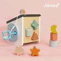 ★福利品【法國Janod】北歐簡約木玩-形狀小屋(盒損)_7