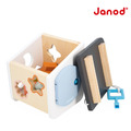 ★福利品【法國Janod】北歐簡約木玩-形狀小屋(盒損)_3