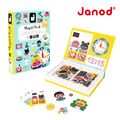 【法國Janod】磁鐵遊戲書-我的一天