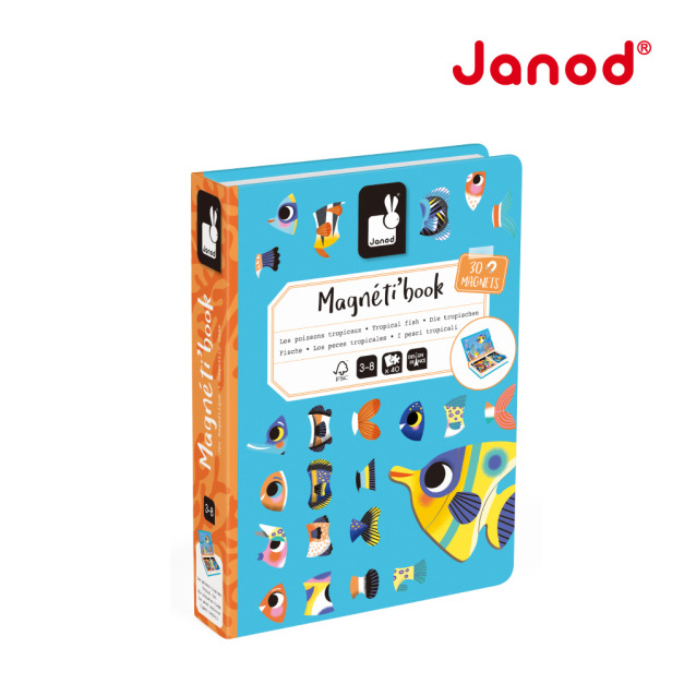 【法國Janod】磁鐵遊戲書-熱帶魚