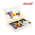 【法國Janod】磁鐵遊戲書-幾何創意拼_2