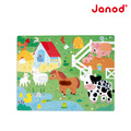 【法國Janod】幼兒觸覺拼圖-農場20pcs_2