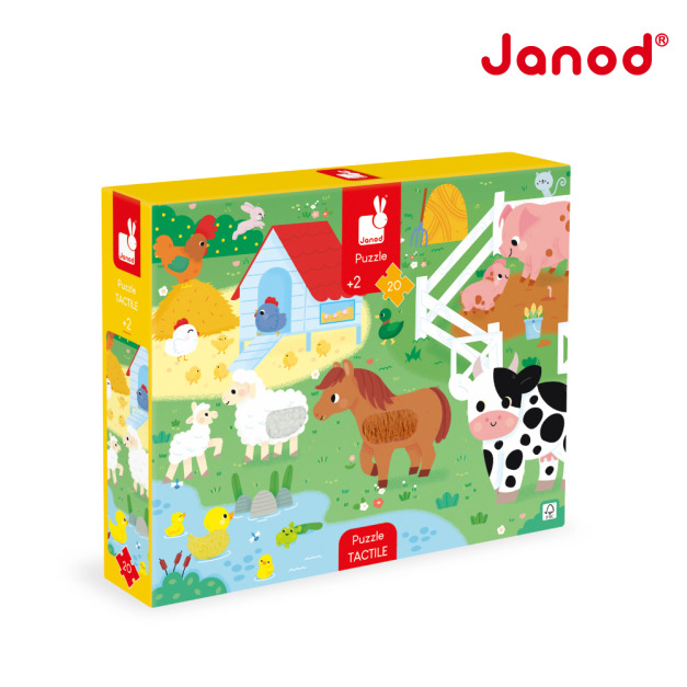 【法國Janod】幼兒觸覺拼圖-農場20pcs