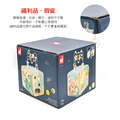★福利品【法國Janod】北歐簡約木玩-寶寶智能方塊 (瑕疵)_4