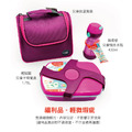 ★福利品【法國Maped】輕鬆開兒童子母餐盒1.78L+兒童保溫餐袋+無吸管兒童概念水瓶 430ml (瑕疵)