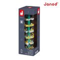 ★福利品【法國Janod】寶寶異想世界-雨聲器(輕微盒損)_1