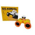 ★福利品原廠樣品KOOOL-兒童雙筒望遠鏡-黃色款(盒損)