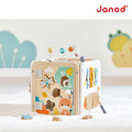 【法國Janod】森林動物智能方塊_6