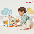 【法國Janod】森林動物智能方塊_7