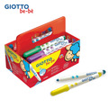 2026QQmei【義大利 GIOTTO】可洗式寶寶彩色筆手提組(36入)