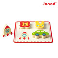 【法國Janod】認知學習-記憶觸覺袋_2