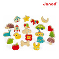 【法國Janod】認知學習-記憶觸覺袋_5