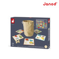 【法國Janod】認知學習-記憶觸覺袋_6